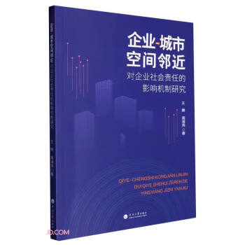 ��I(y��)-���п��g������(du��)��I(y��)���(hu��)؟(z��)�ε�Ӱ푙C(j��)���о�