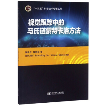 ҕ�X��ۙ�е��R������ؿ��巽��/��ʮ���塱�ƌW(xu��)���g(sh��)��������