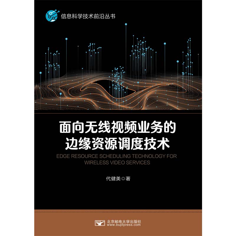 ����o��ҕ�l�I(y��)�յ�߅���YԴ�{�ȼ��g