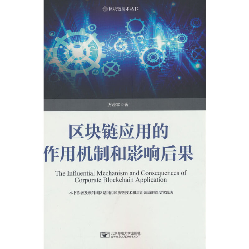 �^(q��)�K朑�(y��ng)�õ����ÙC(j��)�ƺ�Ӱ푺��