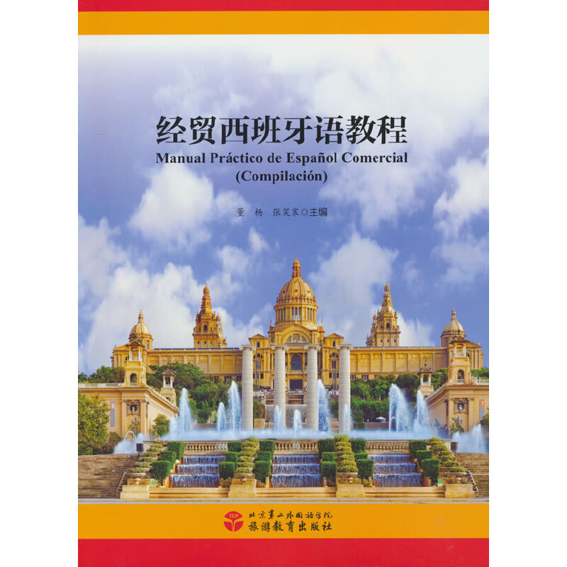 ��(j��ng)�Q(m��o)�������Z�̳�