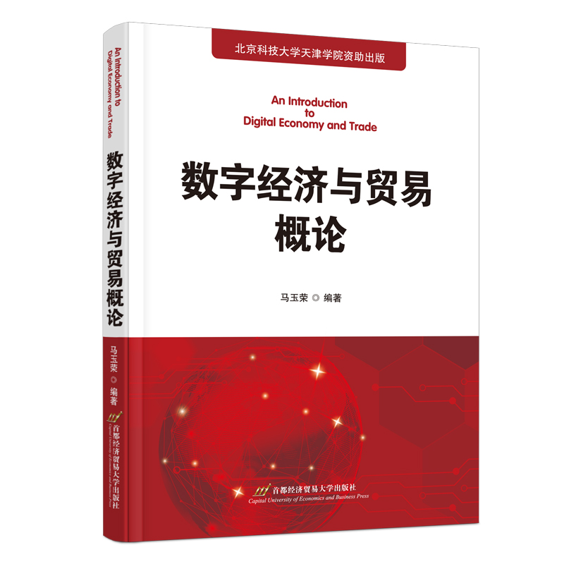 ��(sh��)�ֽ����c�Q�׸�Փ