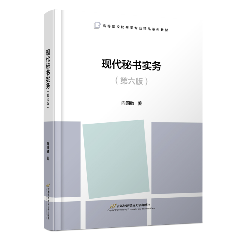 �F(xi��n)���ؕ�(sh��)��(sh��)��(w��)�������棩