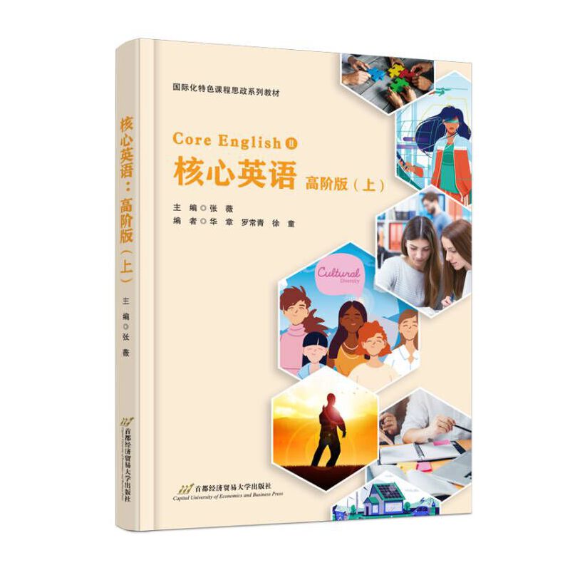 ����Ӣ�Z(y��)�����A�棨�����£�