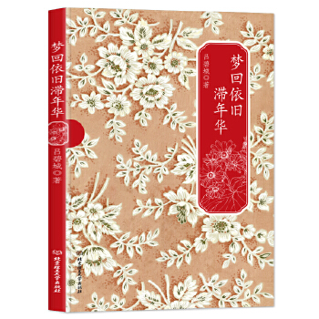 ����������؟���о�