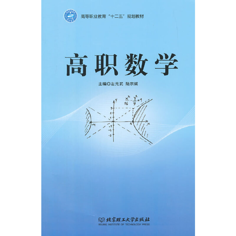 ����(sh��)�W(xu��)