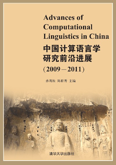 �҃�(n��i)�b����c��(g��u)�죨��2�棩