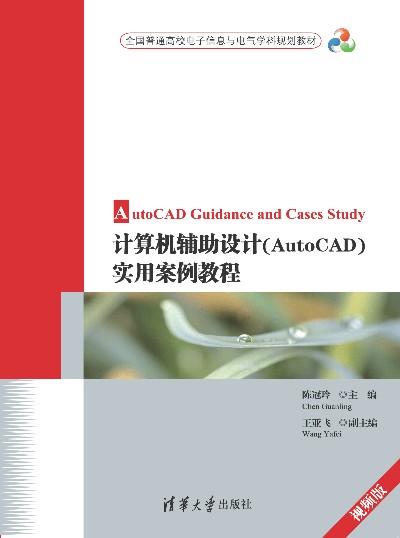 �߼���(sh��)��(j��)�Y(ji��)��(g��u)����3����C++�棩