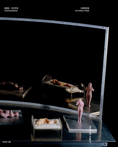 �t(y��)�·������̳�