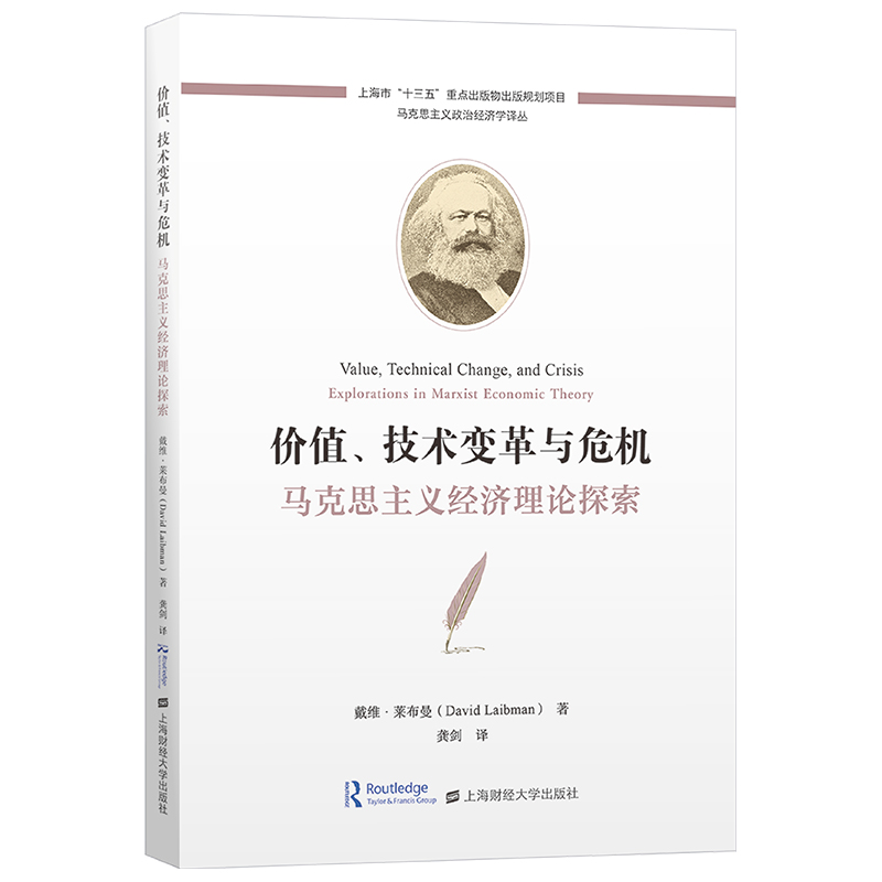 �rֵ�����g(sh��)׃���cΣ�C�����R��˼���x��(j��ng)����Փ̽��