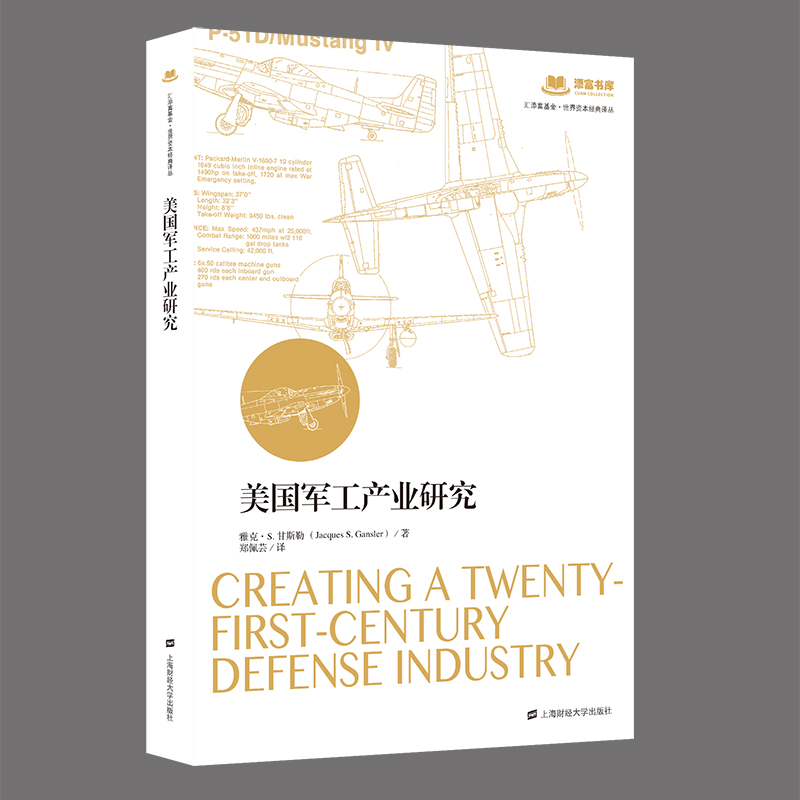 ����܊���a(ch��n)�I(y��)�о�