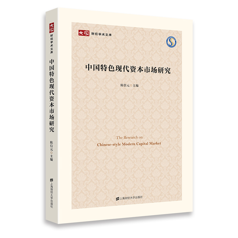 �Ї���ɫ�F(xi��n)���Y���Ј��о�