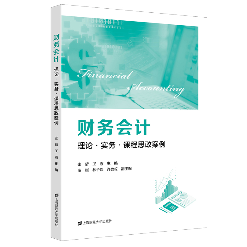 ؔ��(w��)��Ӌ����Փ������(w��)���n��˼������