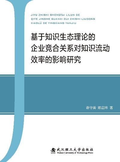 ��܇�b�似�g(sh��)