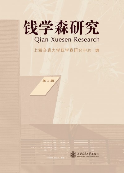 �C܇���{(di��o)ԇ������ɰ�y����