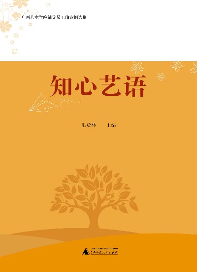  �������W���Aԭ�����x