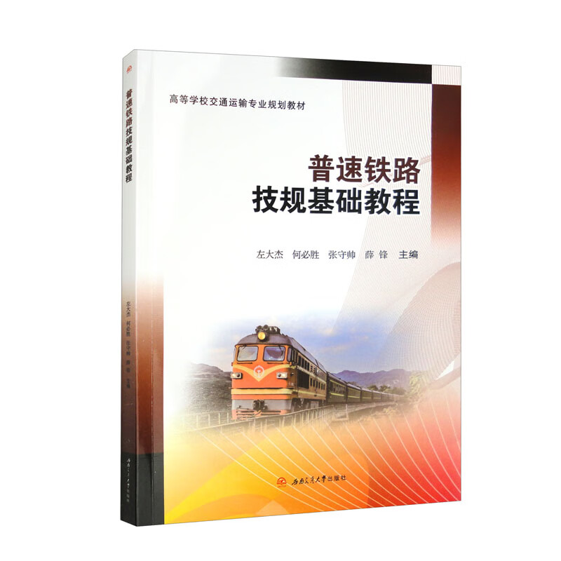 �����F·��Ҏ(gu��)���A(ch��)�̳�