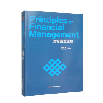 ؔ��(w��)����ԭ��