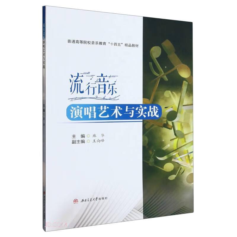 ���������ݳ�ˇ�g�c����(zh��n)