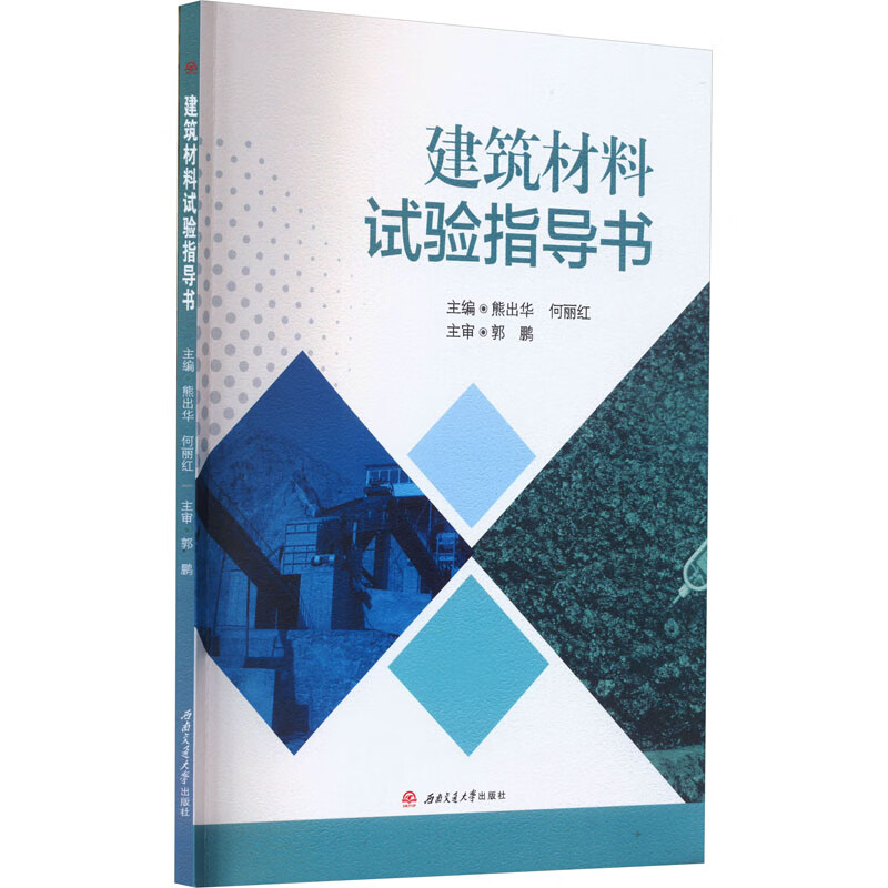 ��������ԇ�(y��n)ָ��(d��o)��(sh��)