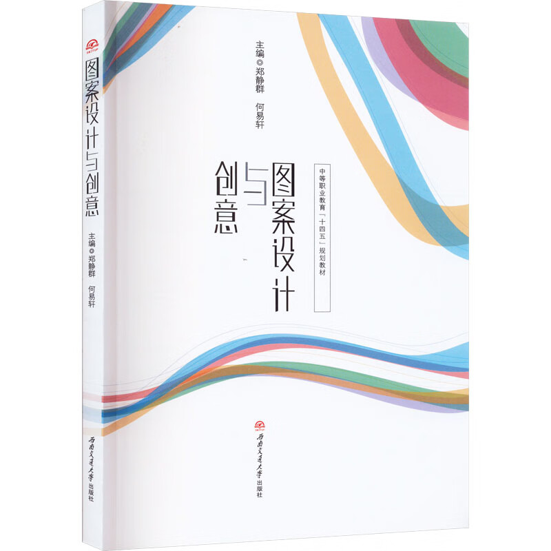 �D���O(sh��)Ӌ�c��(chu��ng)��