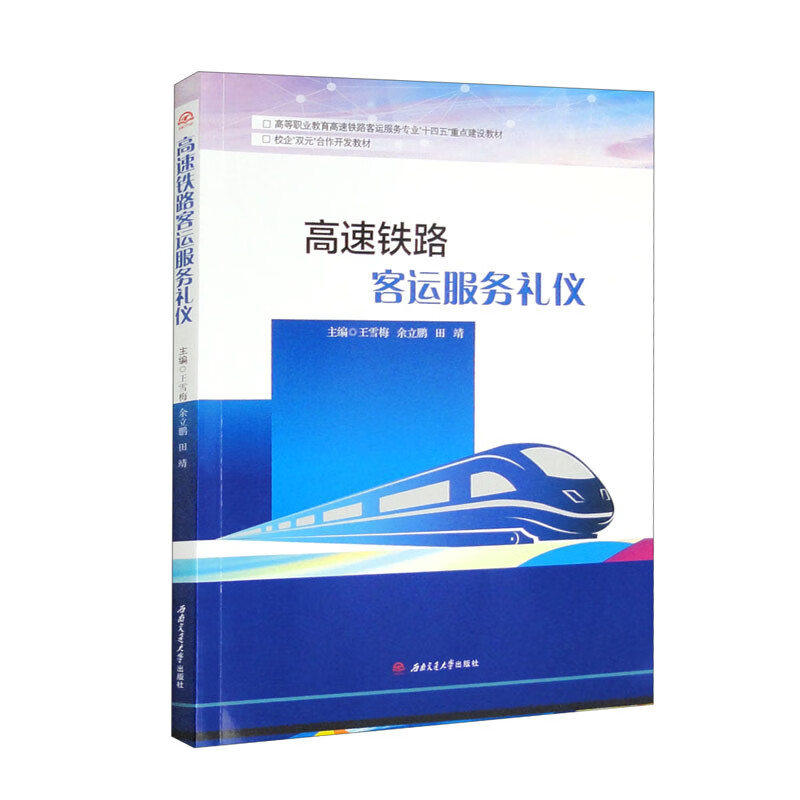 �����F·���\���նY�x