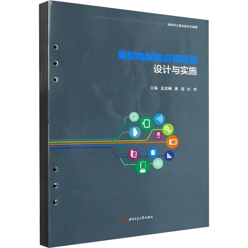 ������(li��n)�W�����Ŀ�OӋ�c��ʩ