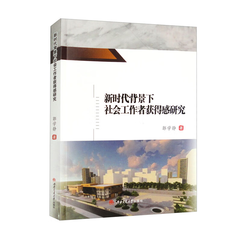 �r(sh��)�����������(hu��)�����߫@�ø��о�