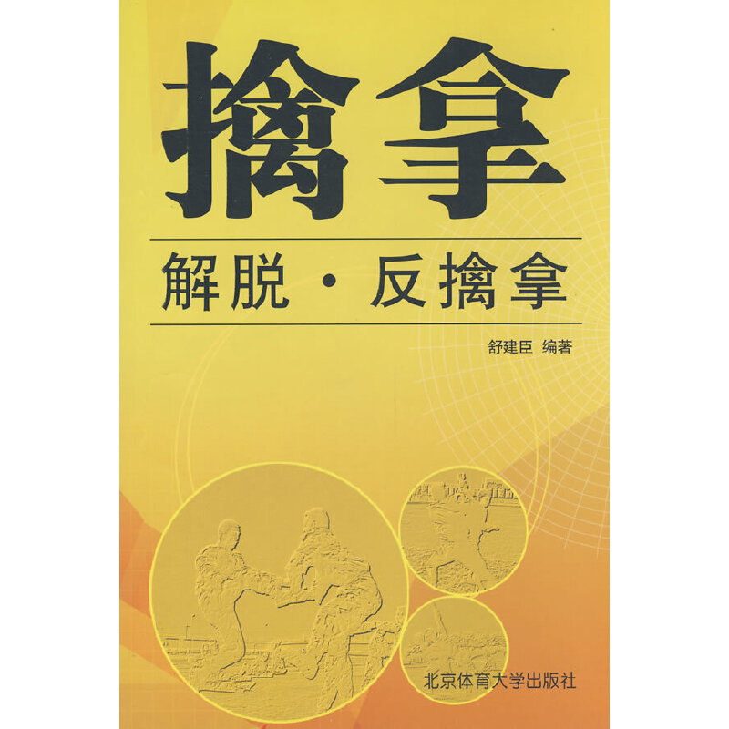 ����.��Ó.������