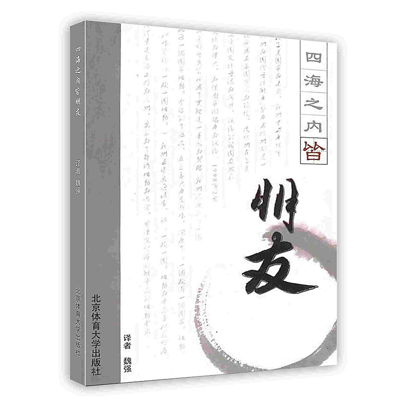 ������ӡˢ��-�ĺ�֮�Ƚ�����