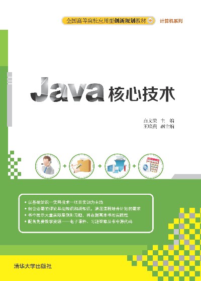 �\���˼���Ļ����O����