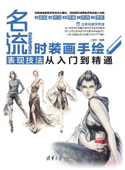 ��������160��