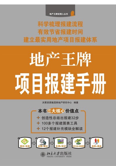 ��(j��ng)���\(y��n)��(d��ng)ȫ�I(y��ng)�B(y��ng)���Cʩ�ż��g(sh��)�о�