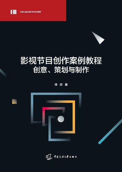 �\�����w�ƌW��Փ