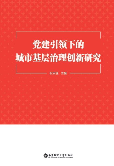 ����v�c����:�м�ƪ