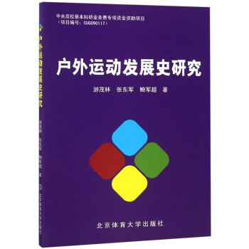 �����\(y��n)��(d��ng)�l(f��)չʷ�о�