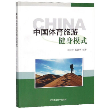 �Ї�(gu��)�w�����ν���ģʽ