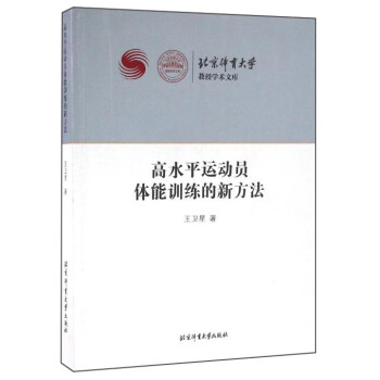 ��ˮƽ�\(y��n)��(d��ng)�T�w��Ӗ(x��n)�����·���