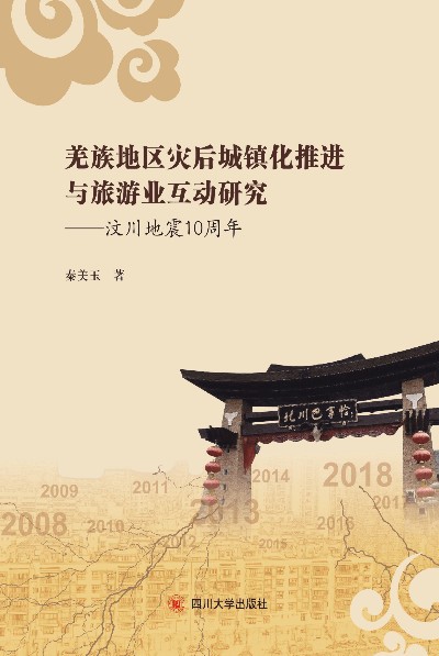 ˮ�����R�����������������������֡����ֽ�(j��ng)��