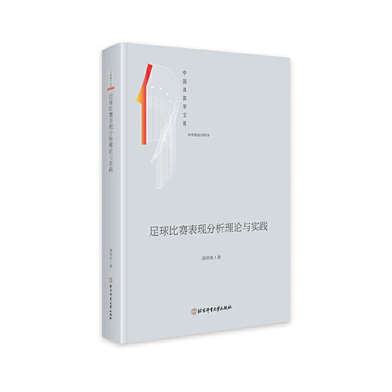 �����ِ���F(xi��n)������Փ�c���`