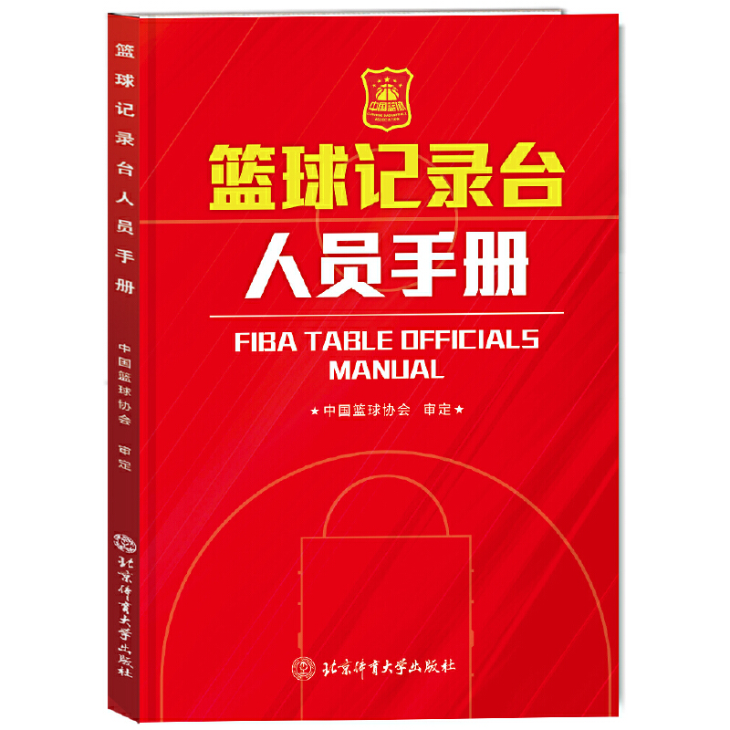 �@��ӛ��_(t��i)�ˆT�փ�(c��)