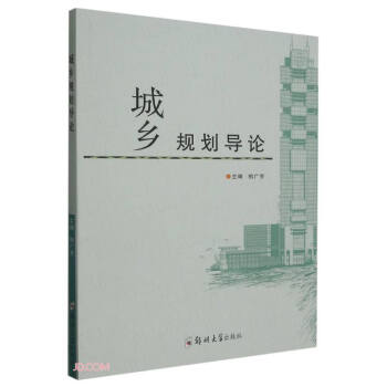 ���l(xi��ng)Ҏ(gu��)����(d��o)Փ