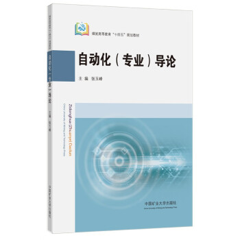 �Ԅ�(d��ng)��(���I(y��))��(d��o)Փ