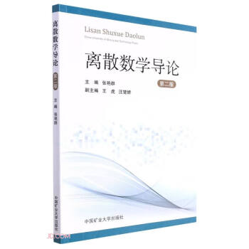 �xɢ��(sh��)�W(xu��)��(d��o)Փ