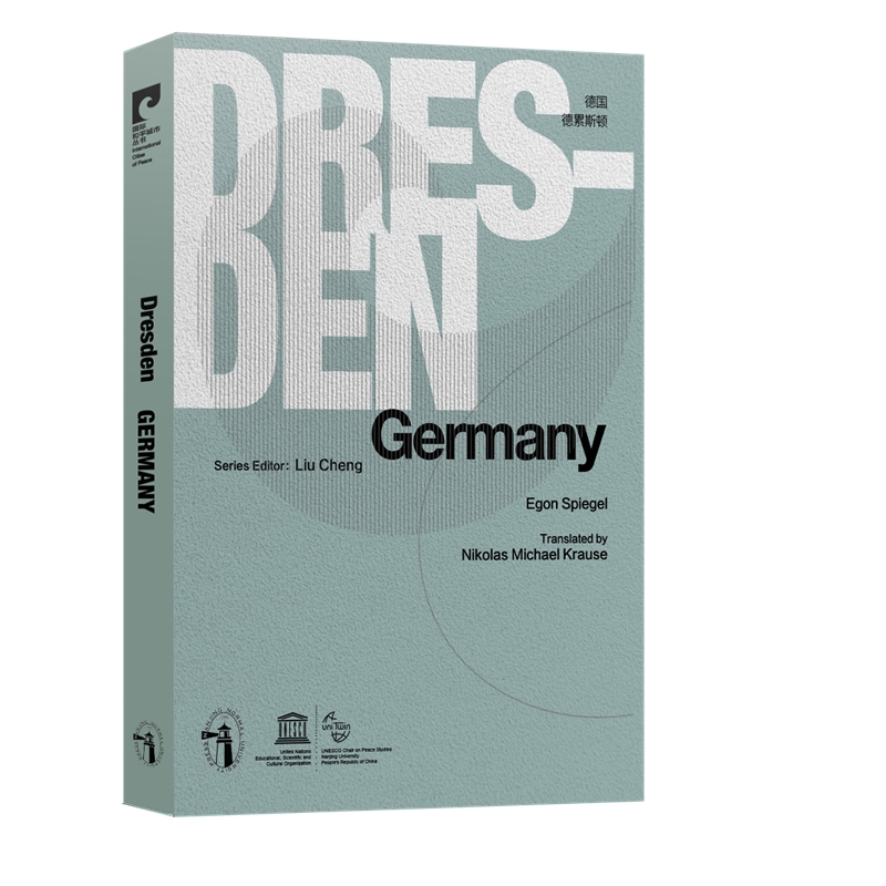 ��������˹�D��Ӣ�İ棩