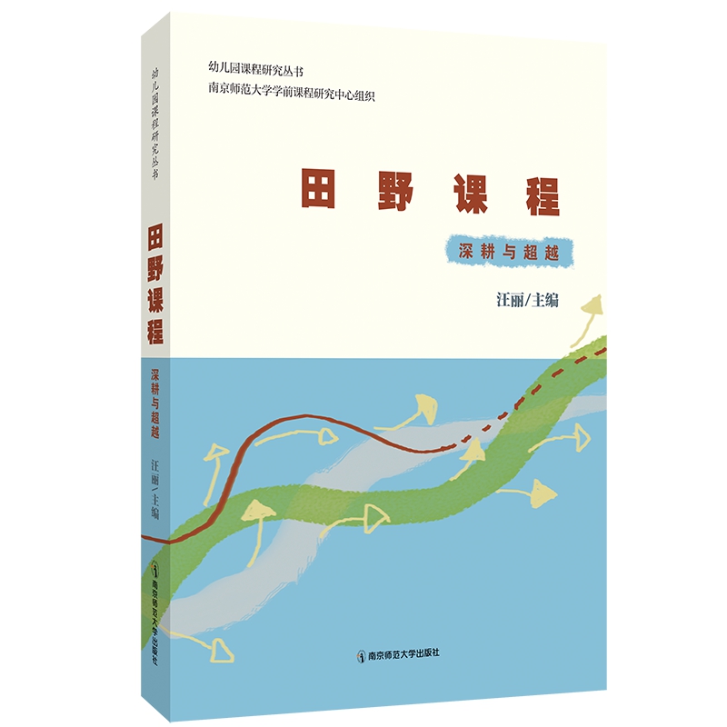 ��Ұ�n�̣�����c��Խ