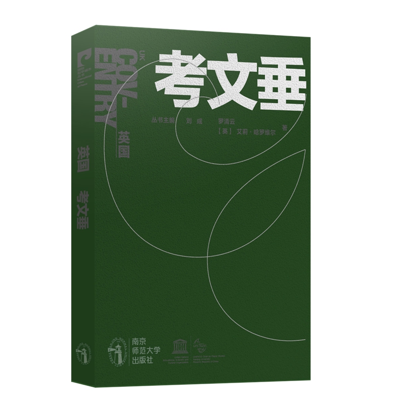 Ӣ�������Ĵ������İ棩