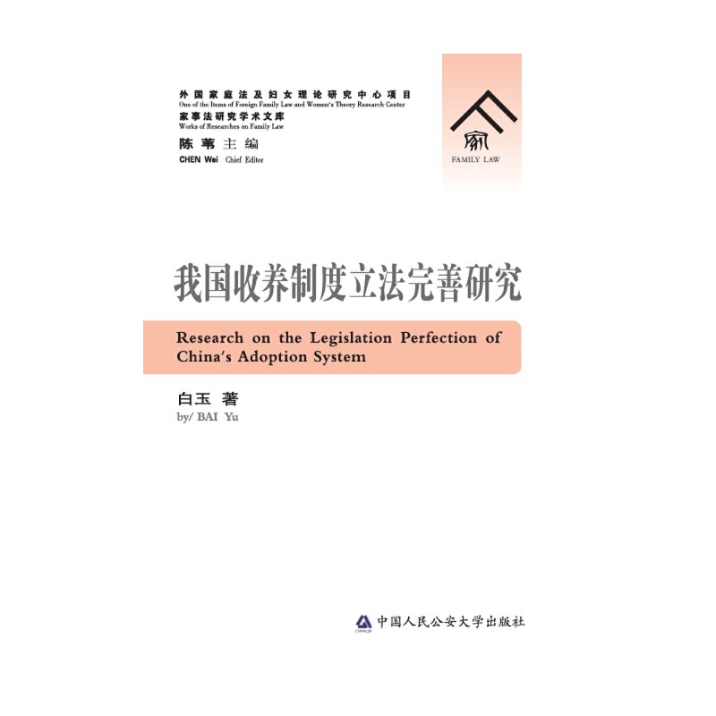 �҇����B(y��ng)�ƶ����������о�