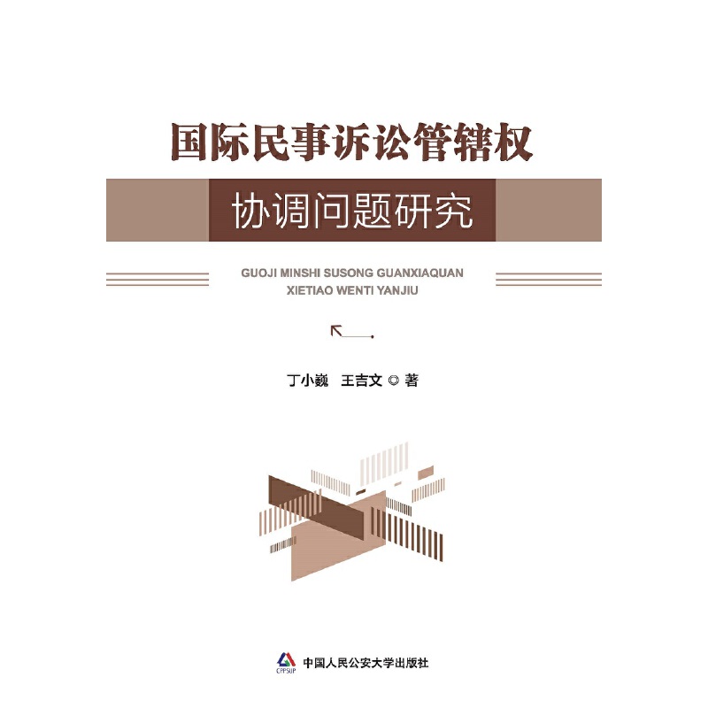 ���H�����V�A��ݠ��(qu��n)�f(xi��)�{(di��o)���}�о�