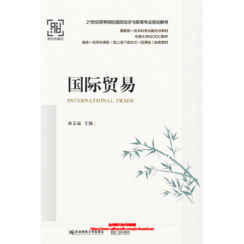 ���H�Q(m��o)��